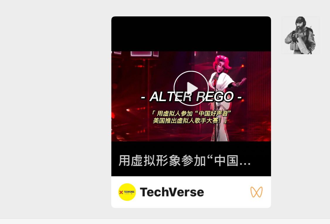 微信互联互通实测：派系歧视仍在，外部链接访问反而趋于收紧休闲区蓝鸢梦想 - Www.slyday.coM
