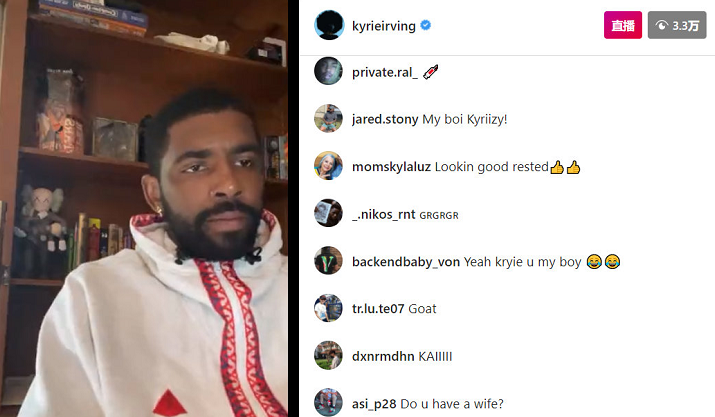 欧文拒谈疫苗接种!直言是个人隐私,赢得总冠军才是第一位休闲区蓝鸢梦想 - Www.slyday.coM 欧文拒谈疫苗接种!直言是个人隐私,赢得总冠军才是第一位休闲区蓝鸢梦想 - Www.slyday.coM