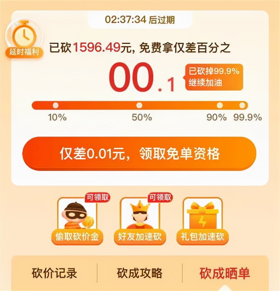 微信互联互通实测：派系歧视仍在，外部链接访问反而趋于收紧休闲区蓝鸢梦想 - Www.slyday.coM