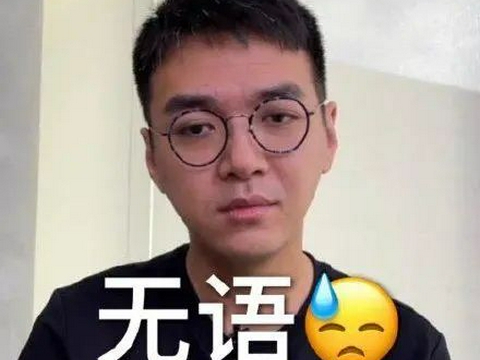 苹果高层回应iPhone拍照「鬼影」问题，建议用户换个「姿势」休闲区蓝鸢梦想 - Www.slyday.coM