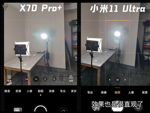 苹果高层回应iPhone拍照「鬼影」问题，建议用户换个「姿势」休闲区蓝鸢梦想 - Www.slyday.coM