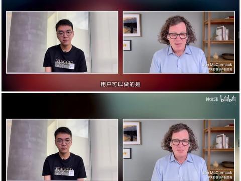 苹果高层回应iPhone拍照「鬼影」问题，建议用户换个「姿势」休闲区蓝鸢梦想 - Www.slyday.coM