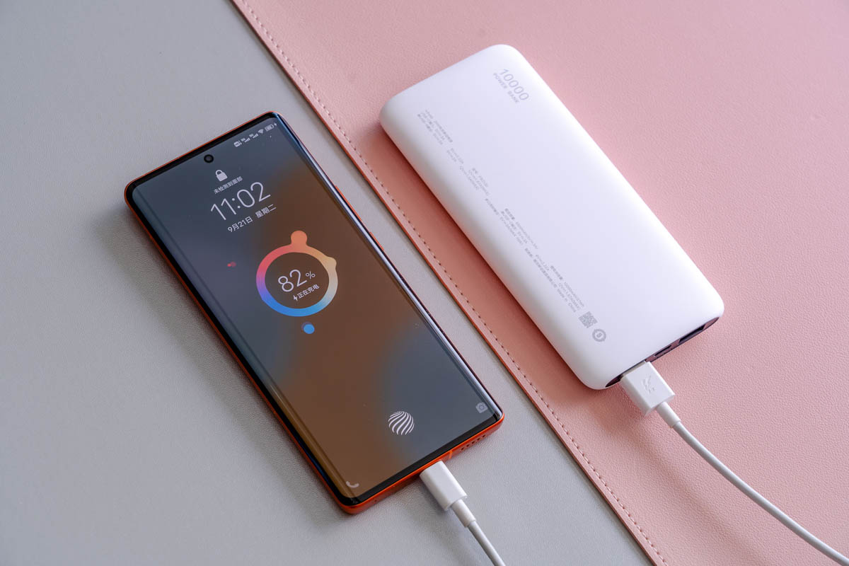 vivo20w快充移动电源上手体验能歌善伍出门旅游准备充电宝