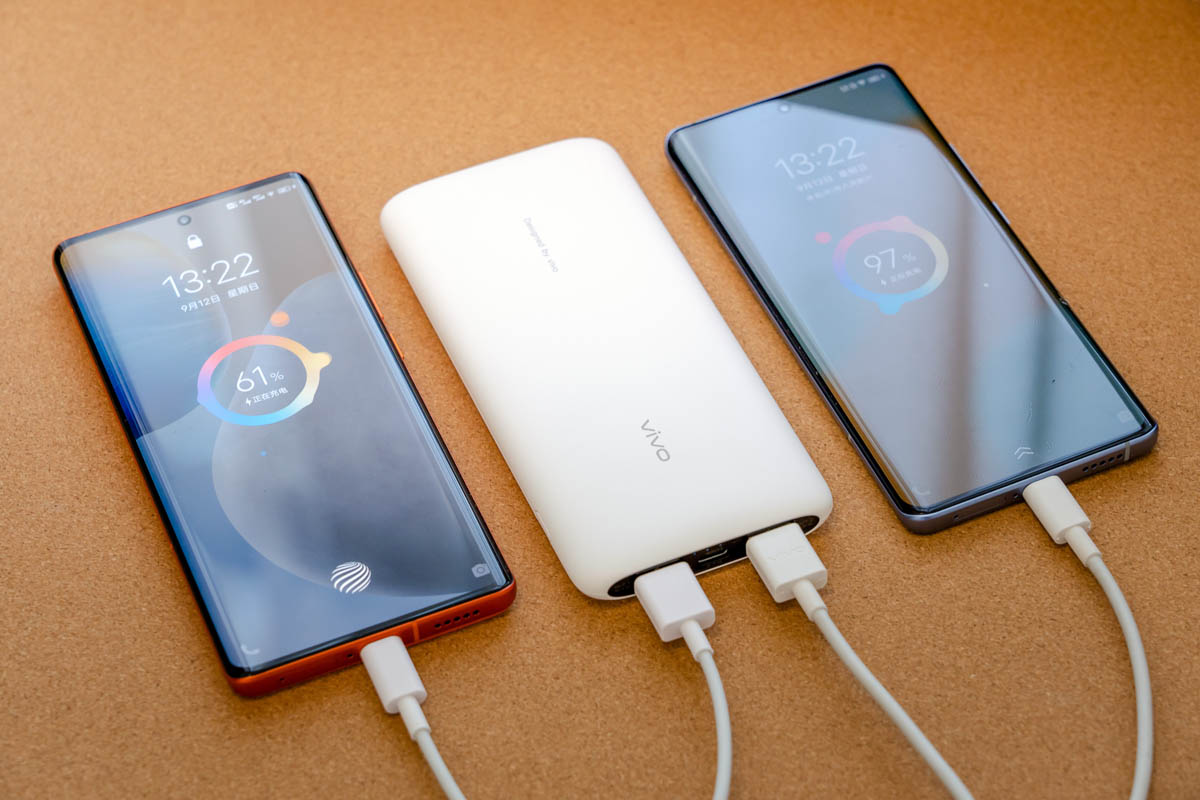 vivo20w快充移动电源上手体验能歌善伍出门旅游准备充电宝