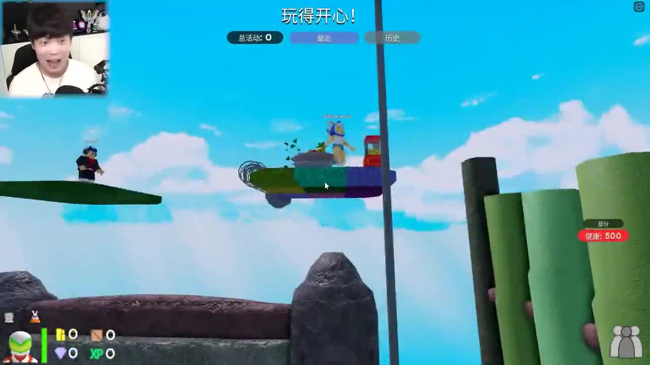 吊德斯解说 2021 第98集 roblox岛上起床求生 我们和会飞的鱿鱼游戏