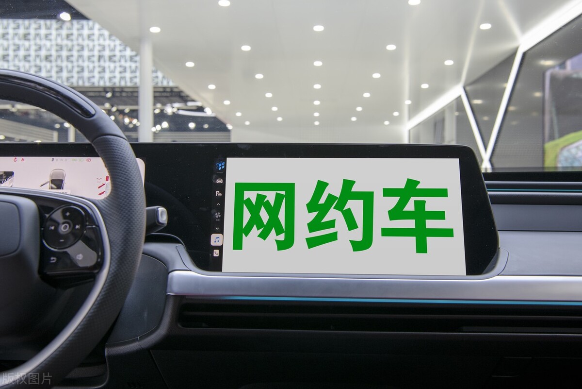 互掐开始高德打车上线北京的士网约车出租化不远了