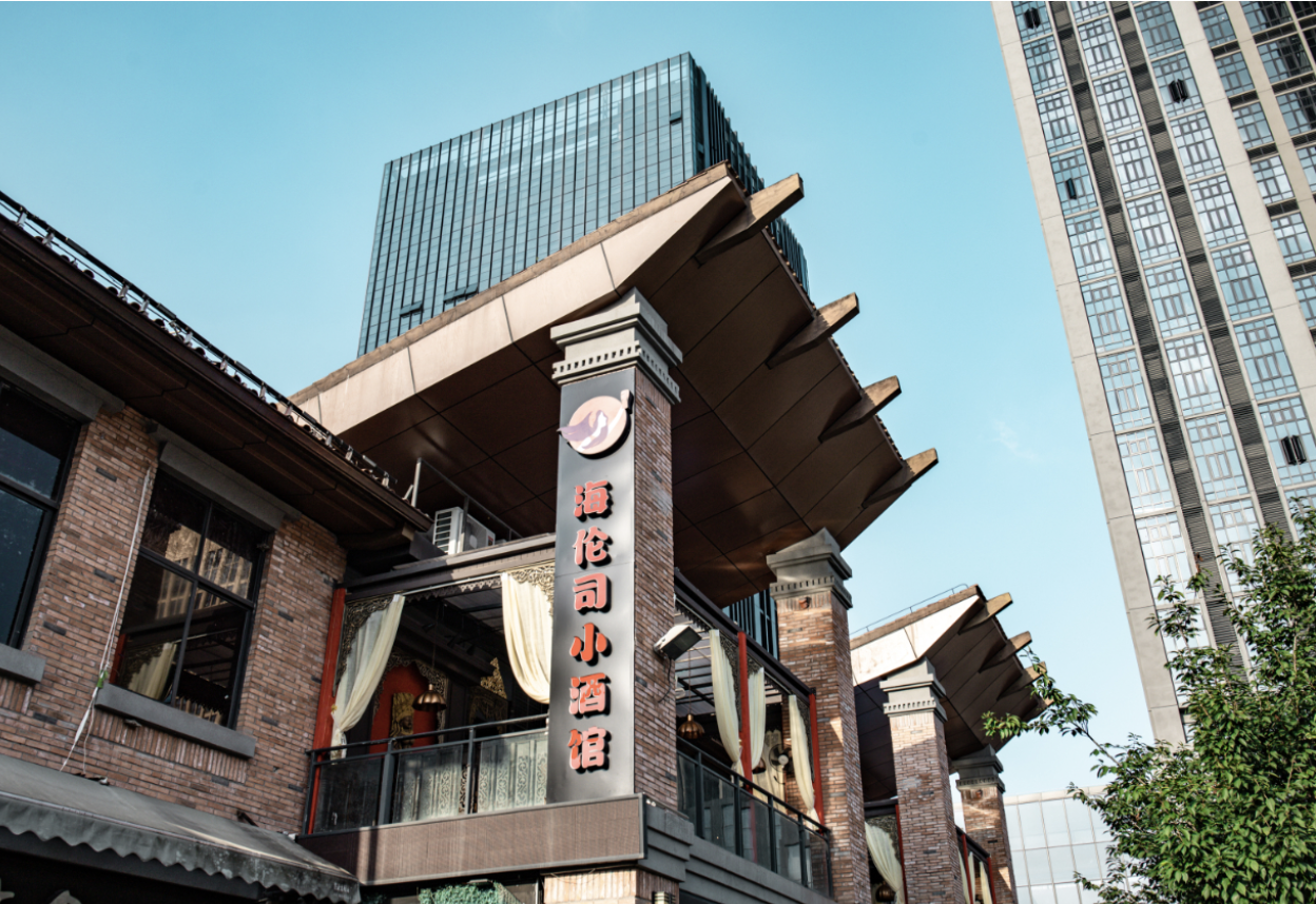 市值突破280亿小酒馆海伦司估值为什么这么高