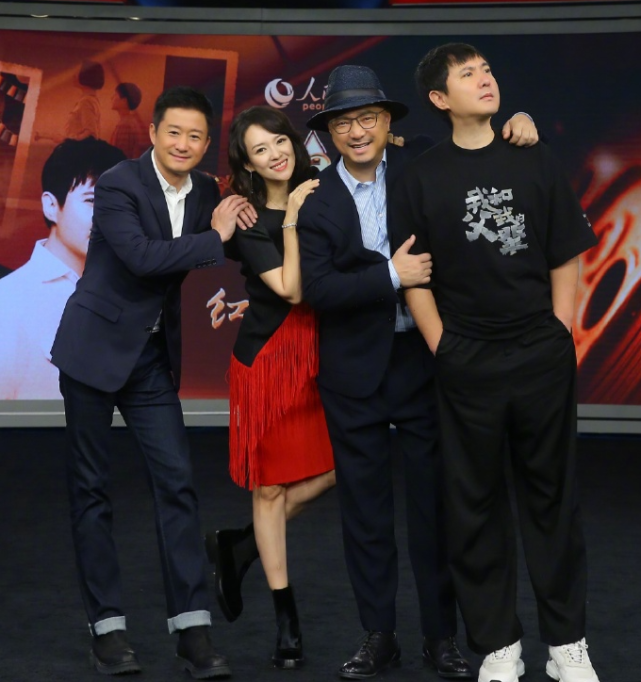 黄轩吴磊等现身“我和我的父辈”点映,导演沈腾发文回应P图质疑休闲区蓝鸢梦想 - Www.slyday.coM 黄轩吴磊等现身“我和我的父辈”点映,导演沈腾发文回应P图质疑休闲区蓝鸢梦想 - Www.slyday.coM