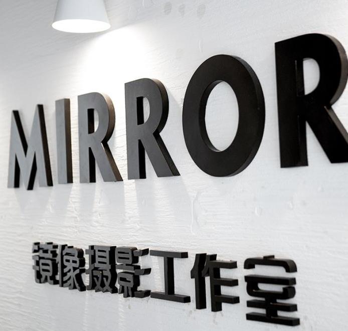 烤漆字制作安装公司-北京众艺联合|不锈钢|烤漆|标识_新浪新闻