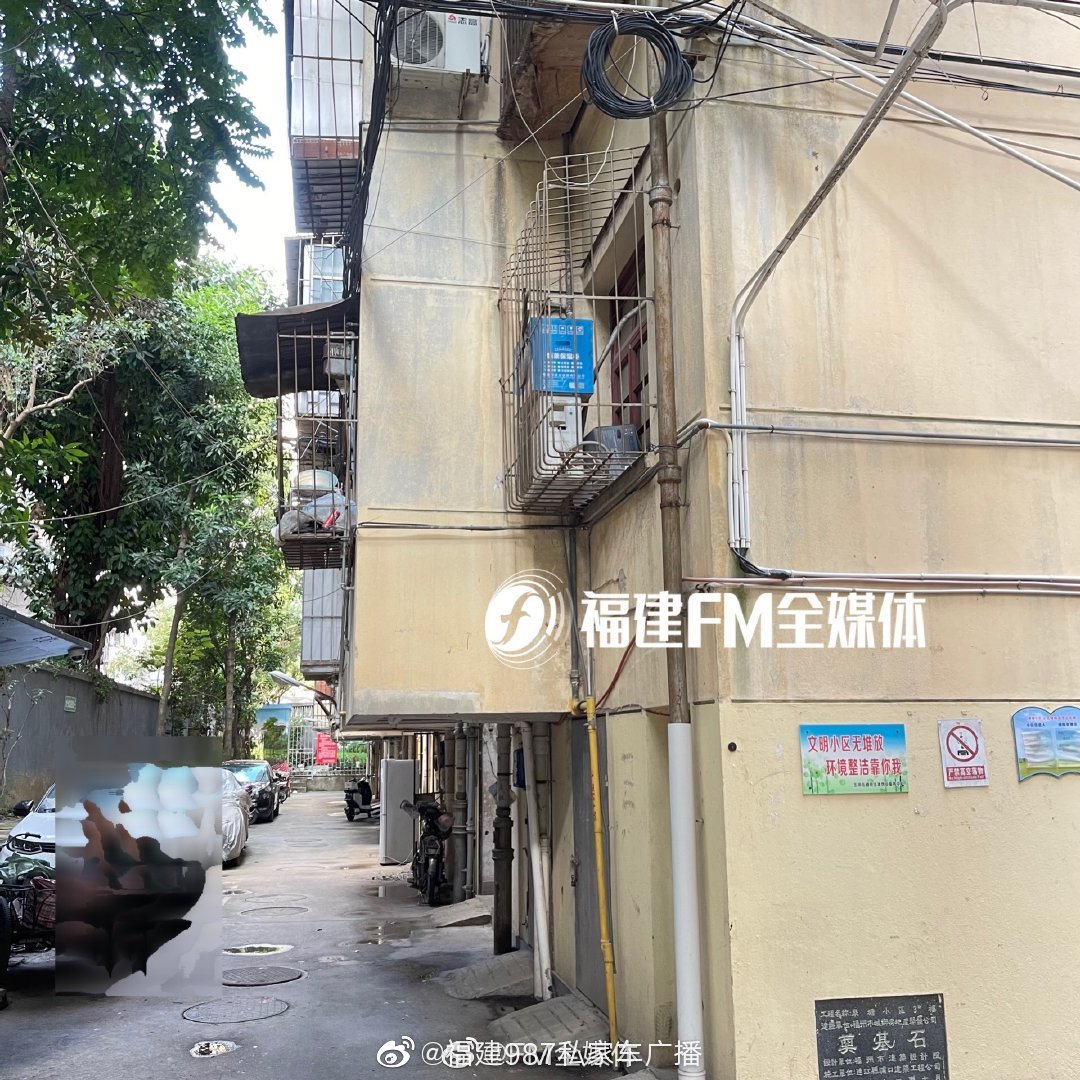 黄女士向反映，2017年，她花费两百多万购买了一套学区房……休闲区蓝鸢梦想 - Www.slyday.coM