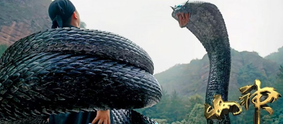 山神|吴凤|巨蟒_新浪新闻