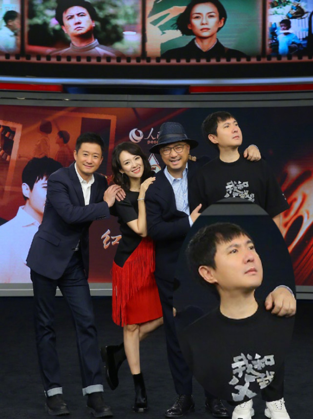 黄轩吴磊等现身“我和我的父辈”点映,导演沈腾发文回应P图质疑休闲区蓝鸢梦想 - Www.slyday.coM 黄轩吴磊等现身“我和我的父辈”点映,导演沈腾发文回应P图质疑休闲区蓝鸢梦想 - Www.slyday.coM