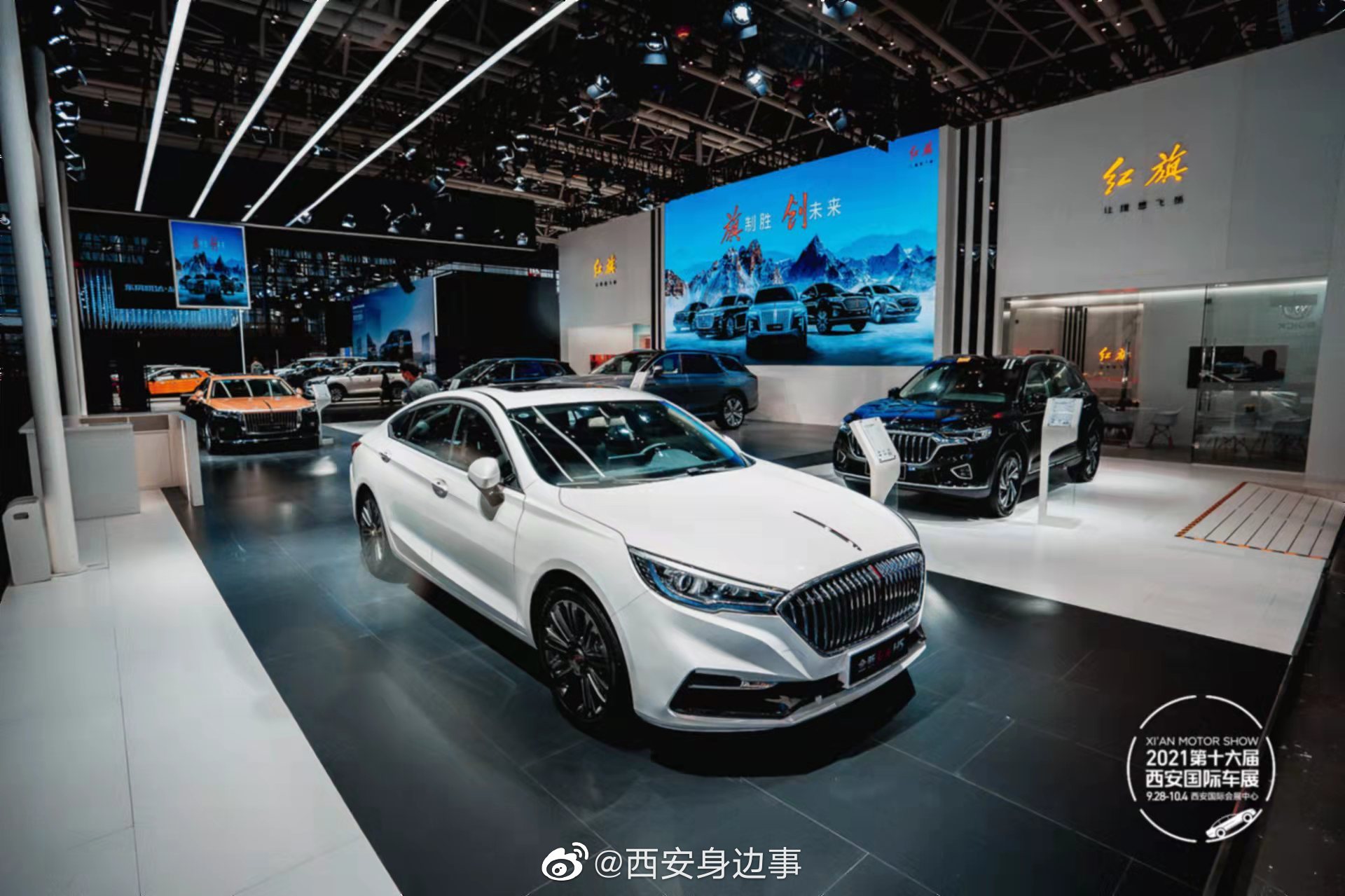 2021第十六届西安国际车展盛大开幕