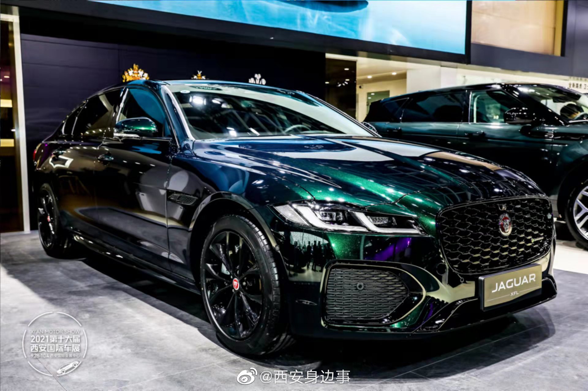 2021第十六届西安国际车展盛大开幕