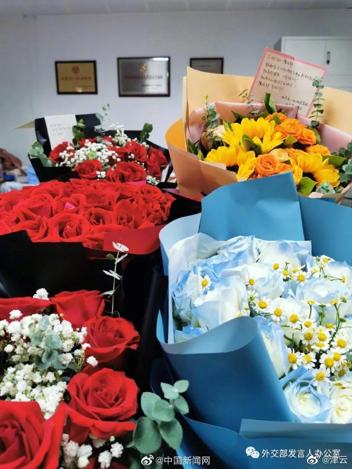 外交部建议大家不要再来送花了休闲区蓝鸢梦想 - Www.slyday.coM 外交部建议大家不要再来送花了休闲区蓝鸢梦想 - Www.slyday.coM