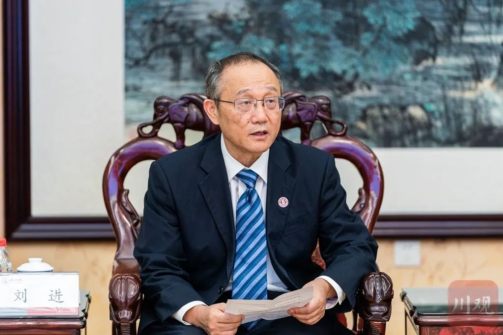 刘进教授发言 来源:四川日报