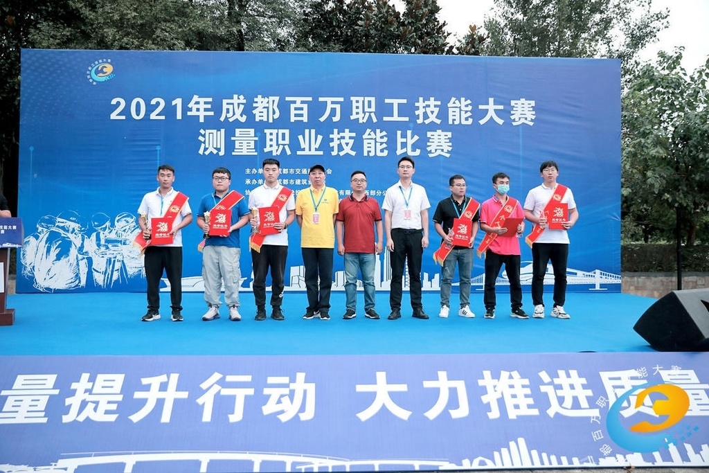 测量员招聘_2022年湖北长江航道测量中心事业编制人员招聘公告