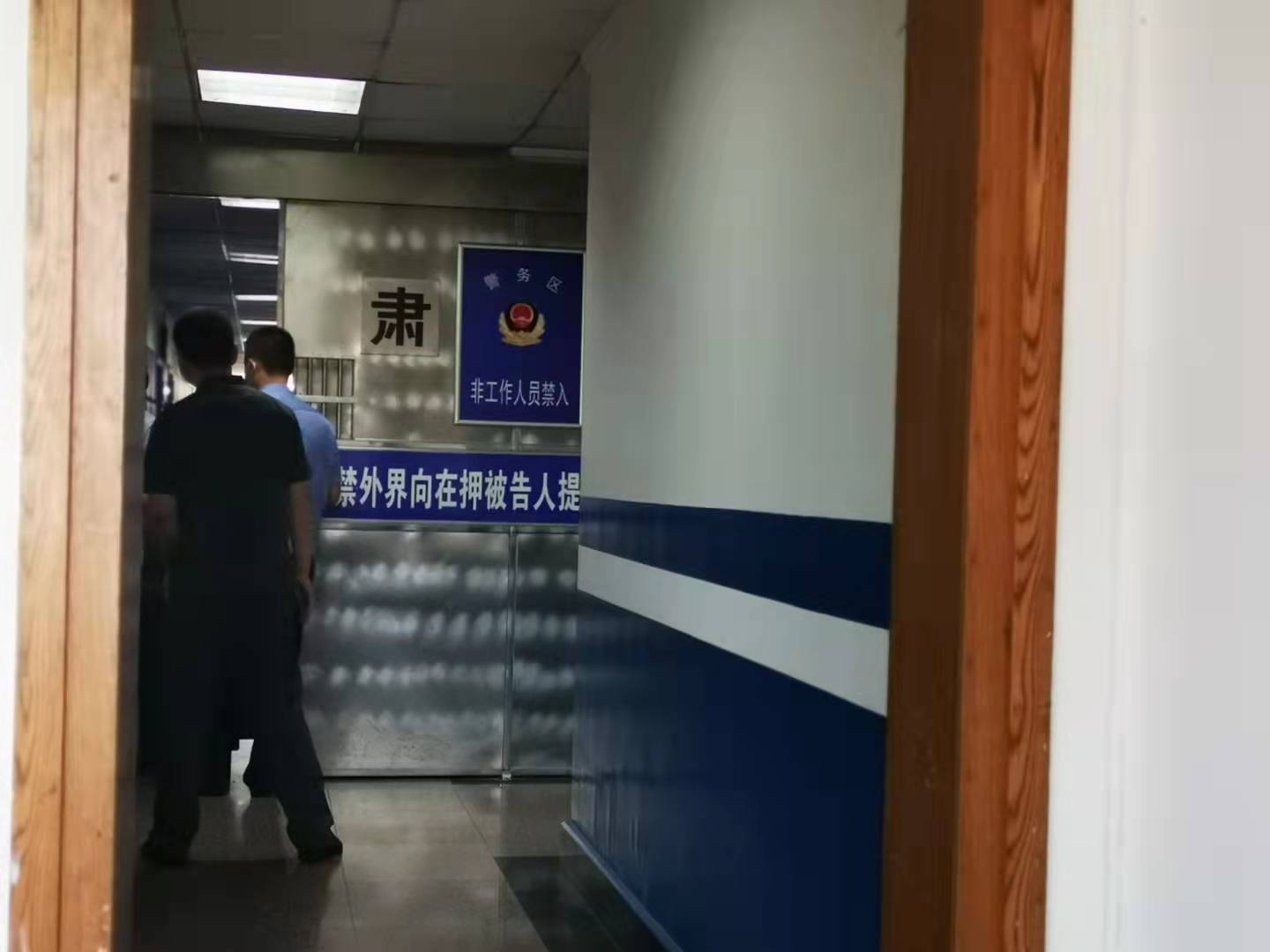 货拉拉司机上诉：过程仅3秒，无法预见女乘客坠亡休闲区蓝鸢梦想 - Www.slyday.coM