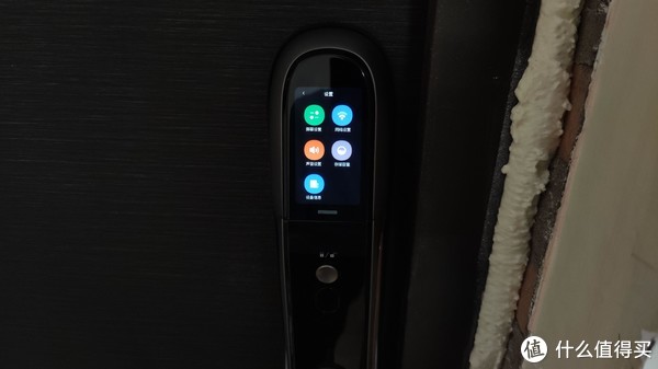 学区房新晋安全卫士，萤石DL31FVS人脸视频锁亲测休闲区蓝鸢梦想 - Www.slyday.coM