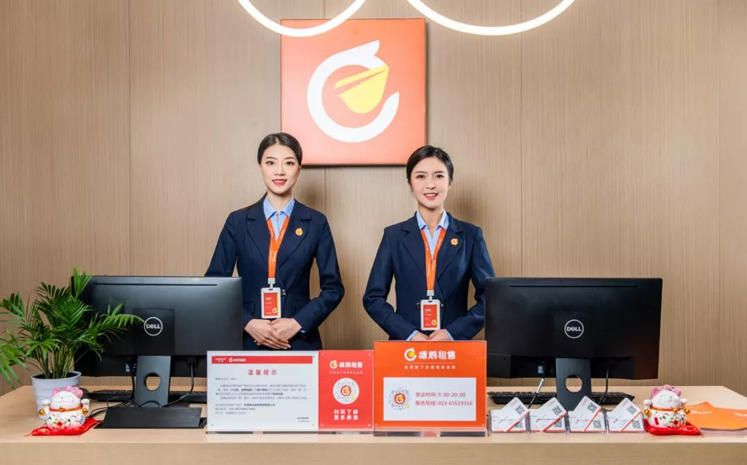 塘鹅租售开新店,社区服务新玩法