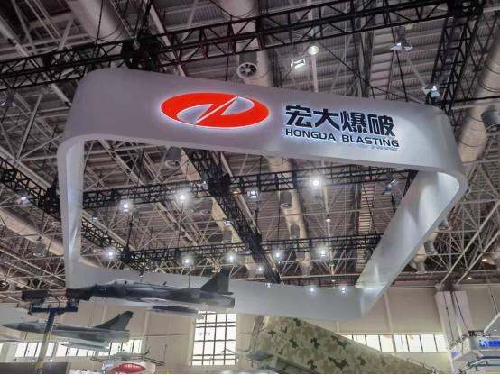 直击中国航展：700家企业齐聚，国之重器亮相！这些上市公司也来了……休闲区蓝鸢梦想 - Www.slyday.coM