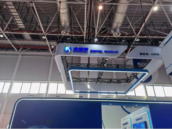 直击中国航展：700家企业齐聚，国之重器亮相！这些上市公司也来了……休闲区蓝鸢梦想 - Www.slyday.coM