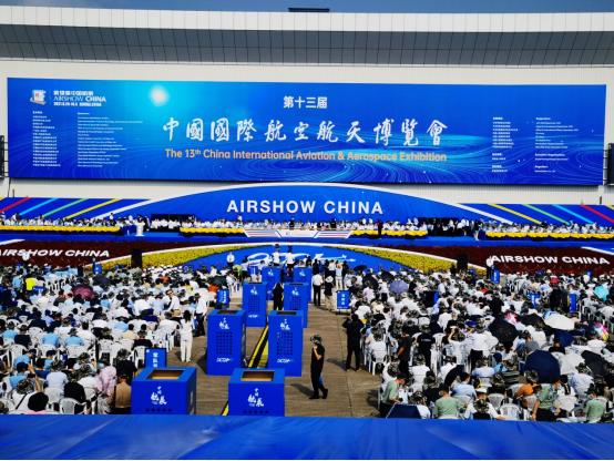 直击中国航展：700家企业齐聚，国之重器亮相！这些上市公司也来了……休闲区蓝鸢梦想 - Www.slyday.coM