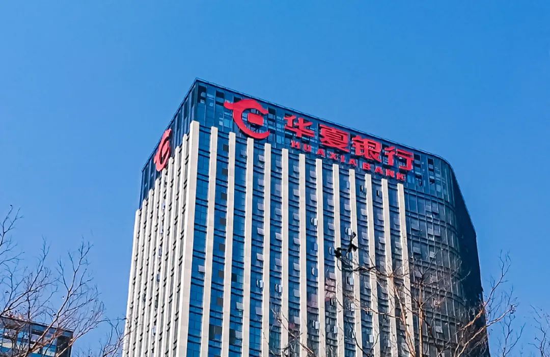 拨备前利润缩水投诉攀升华夏银行直面多重压力银行