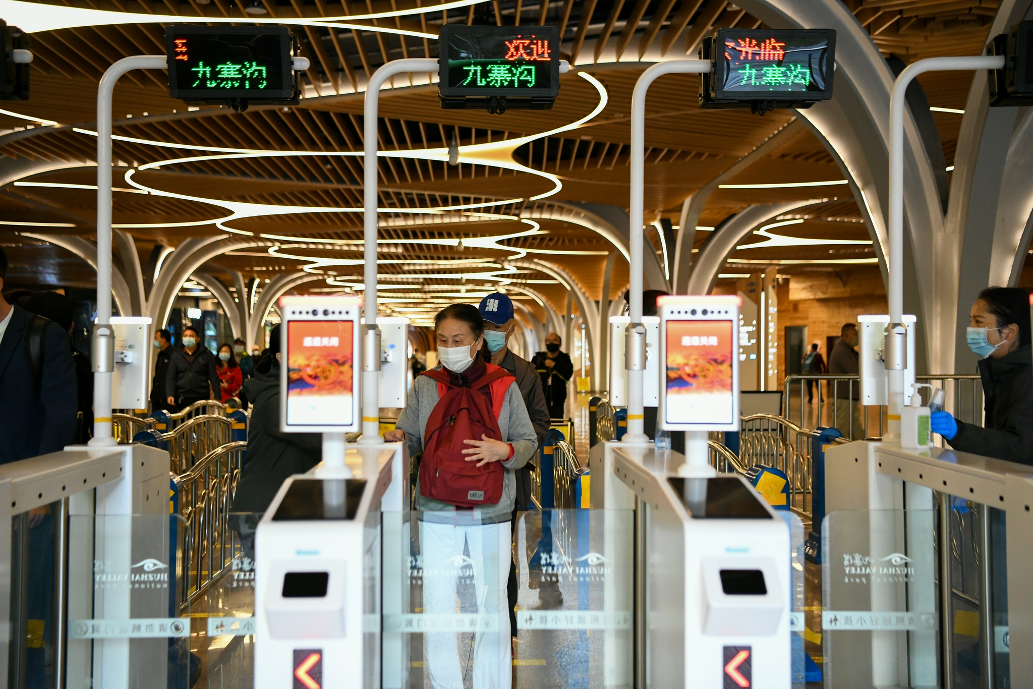 震后"补妆"归来 九寨沟景区全域恢复开放|四川省_新浪新闻