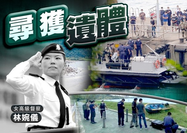 “不找它，就会出现”广告被质疑暗讽女港警坠海，香港麦当劳道歉休闲区蓝鸢梦想 - Www.slyday.coM