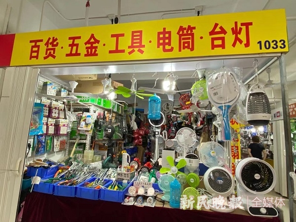 海口百货店新趋势：购物体验正焕彩升级