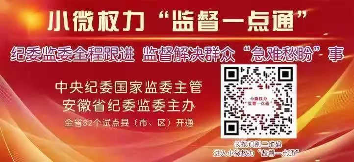 正在征求意见！阜阳人的婚假、产假、育儿假都将有变！