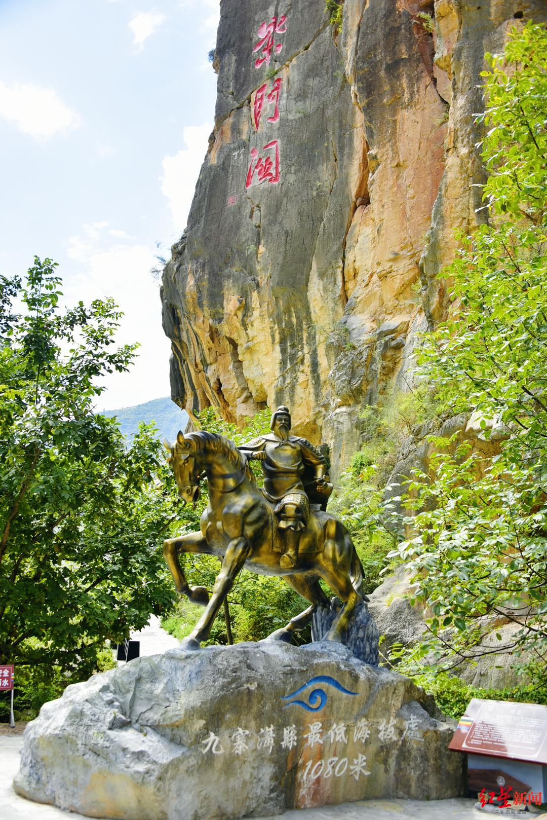 走进九寨新12景|柴门关:昔日入川"咽喉要塞" 如今已成网红"驿站"