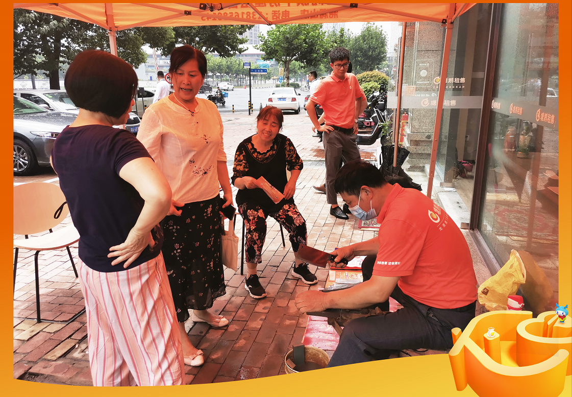 塘鹅租售开新店,社区服务新玩法