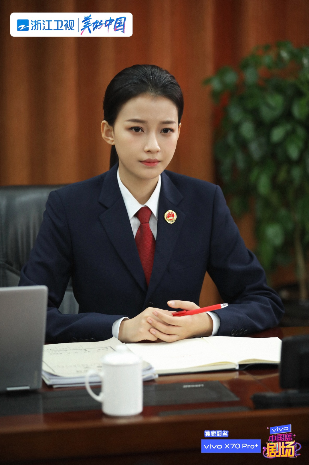 孙怡面临"最后的考验",《你好检察官》收官在即|你好检察官|孙怡_新浪