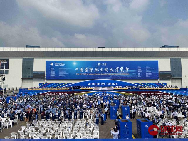 2021珠海航展五大关键字 海陆空天电高精尖装备密集亮相休闲区蓝鸢梦想 - Www.slyday.coM