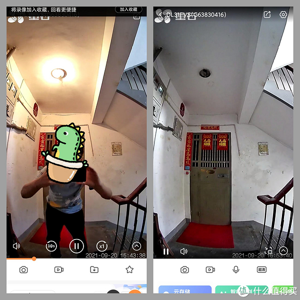 学区房新晋安全卫士，萤石DL31FVS人脸视频锁亲测休闲区蓝鸢梦想 - Www.slyday.coM