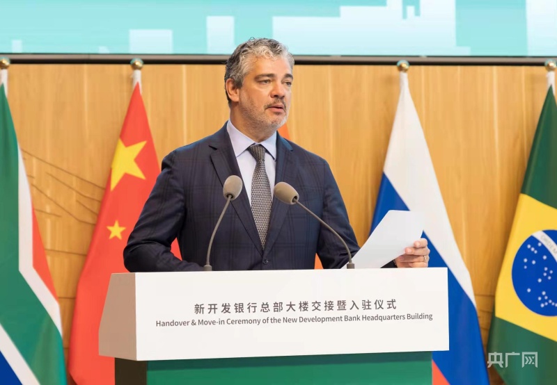 新开发银行行长马可（央广网发 张春海摄）