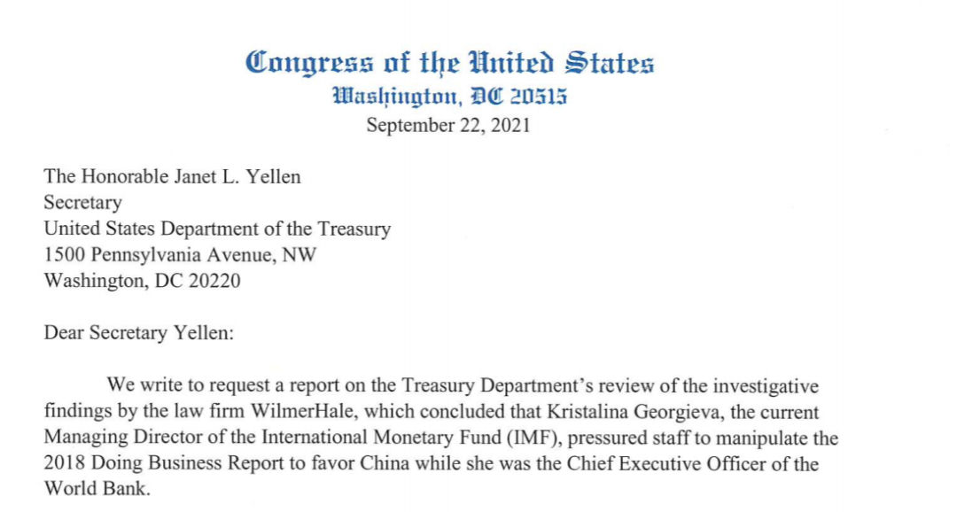 图为一些美国政客写给美国财政部长珍妮特·耶伦的一封信，要求她给IMF施压，让格奥尔基耶娃辞职走人