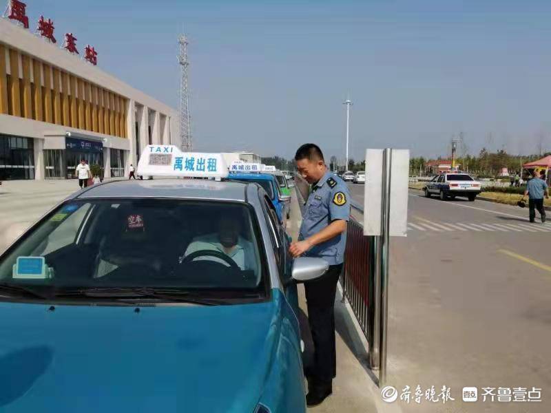 禹城集中整治客运市场秩序,查扣违法车辆8辆|出租车_新浪新闻