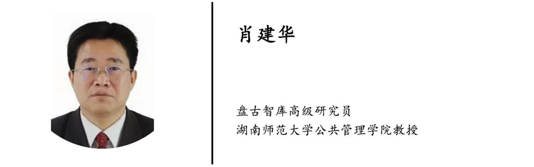 深度肖建华金波省际环境污染合作治理行政协议履行机制困境与突破