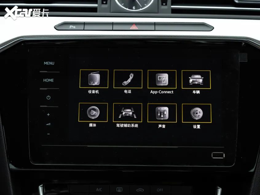 要买别犹豫，四款“打骨折”中型车推荐