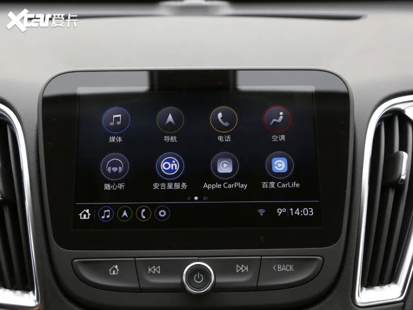 要买别犹豫，四款“打骨折”中型车推荐