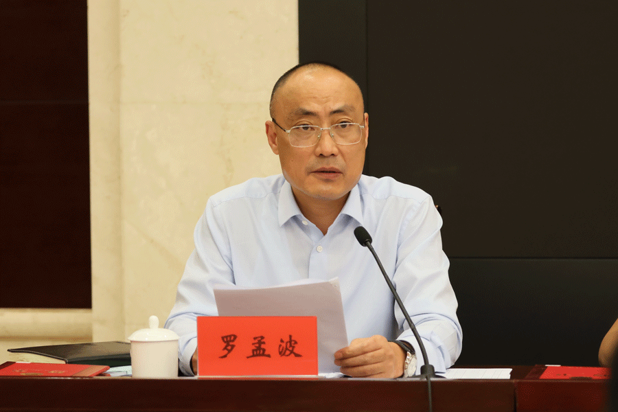 作为市金融顾问组织管理工作的配合实施部门,理事长罗孟波在会上表示