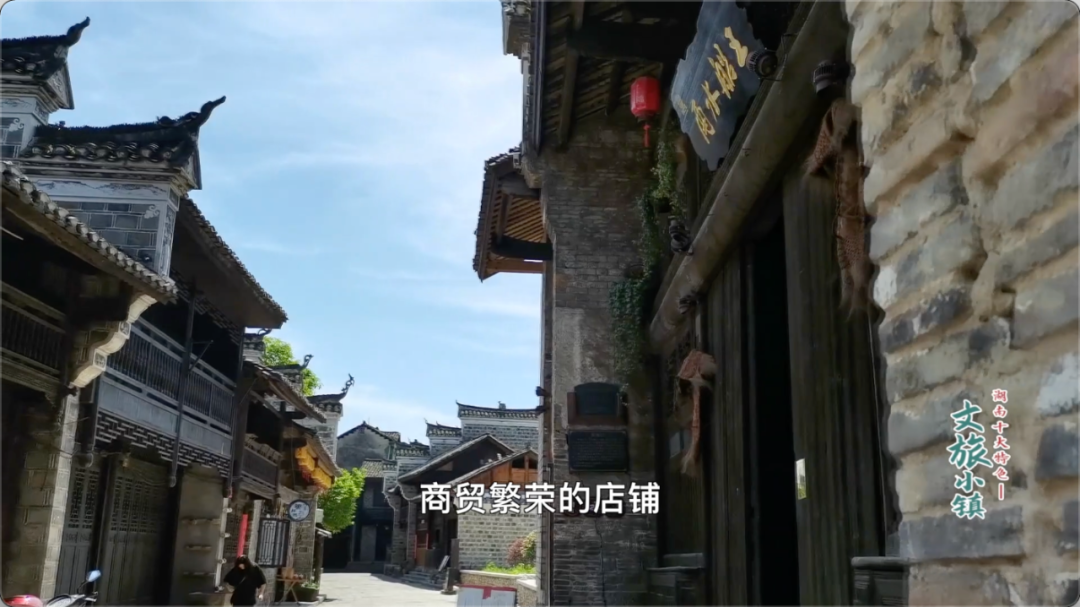 千年秦简九九乘法表湘西小镇因此名声大噪星空舞台云海牧场多得是你意