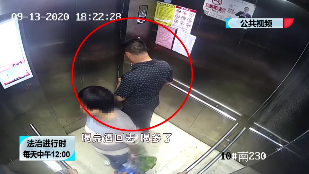 北京奇案：男子飞起两脚将电梯门踹到严重变形，监控记录全过程休闲区蓝鸢梦想 - Www.slyday.coM