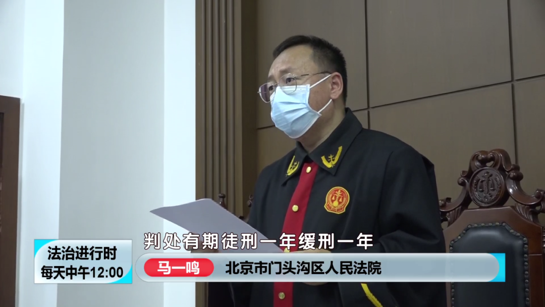 北京奇案：男子飞起两脚将电梯门踹到严重变形，监控记录全过程休闲区蓝鸢梦想 - Www.slyday.coM