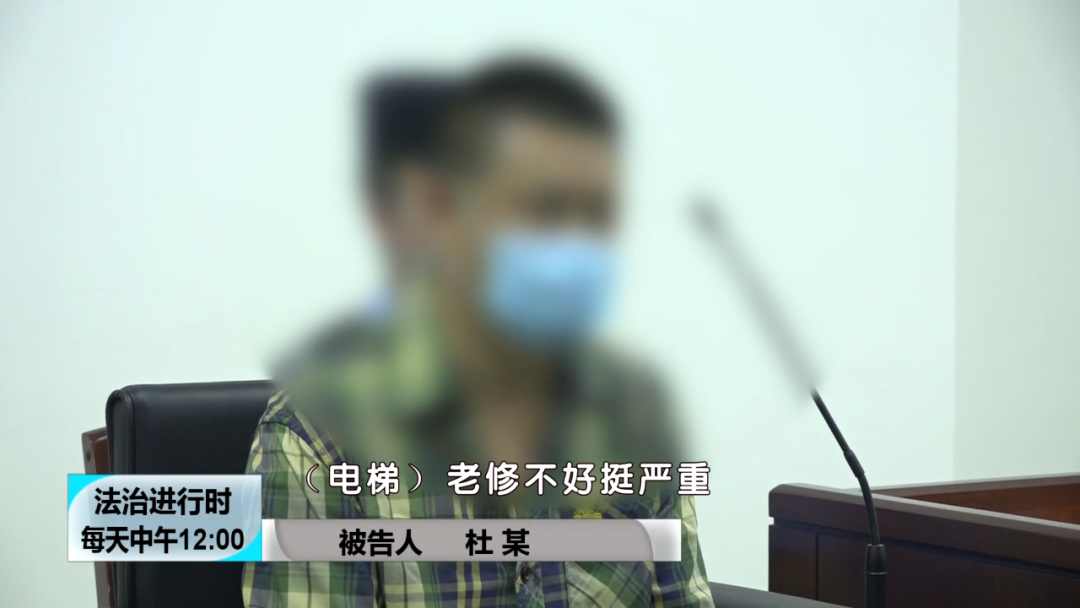 北京奇案：男子飞起两脚将电梯门踹到严重变形，监控记录全过程休闲区蓝鸢梦想 - Www.slyday.coM