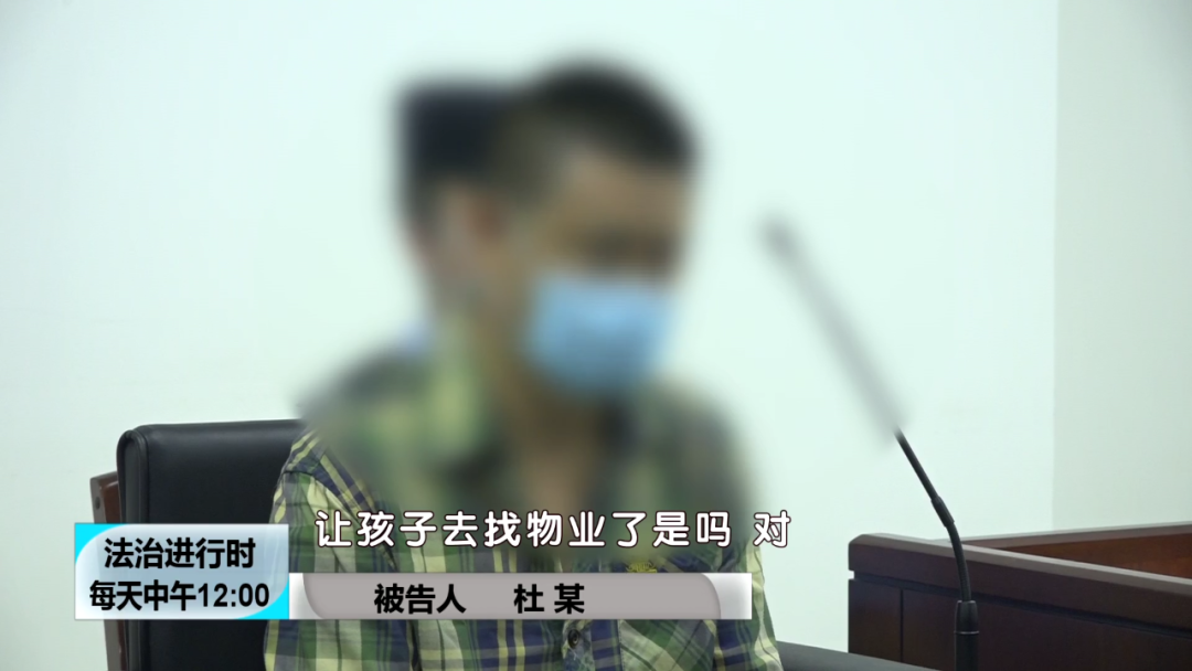 北京奇案：男子飞起两脚将电梯门踹到严重变形，监控记录全过程休闲区蓝鸢梦想 - Www.slyday.coM