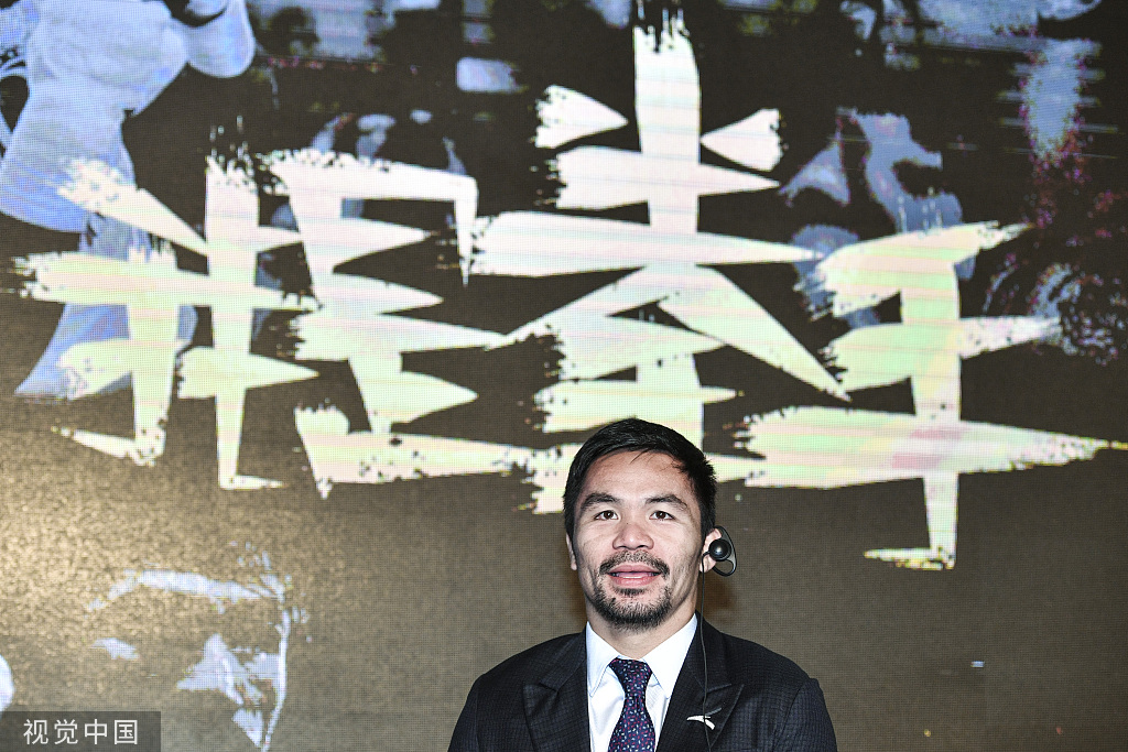 拳王帕奎奥宣布退役 曾12次获世界冠军将参选菲律宾总统休闲区蓝鸢梦想 - Www.slyday.coM